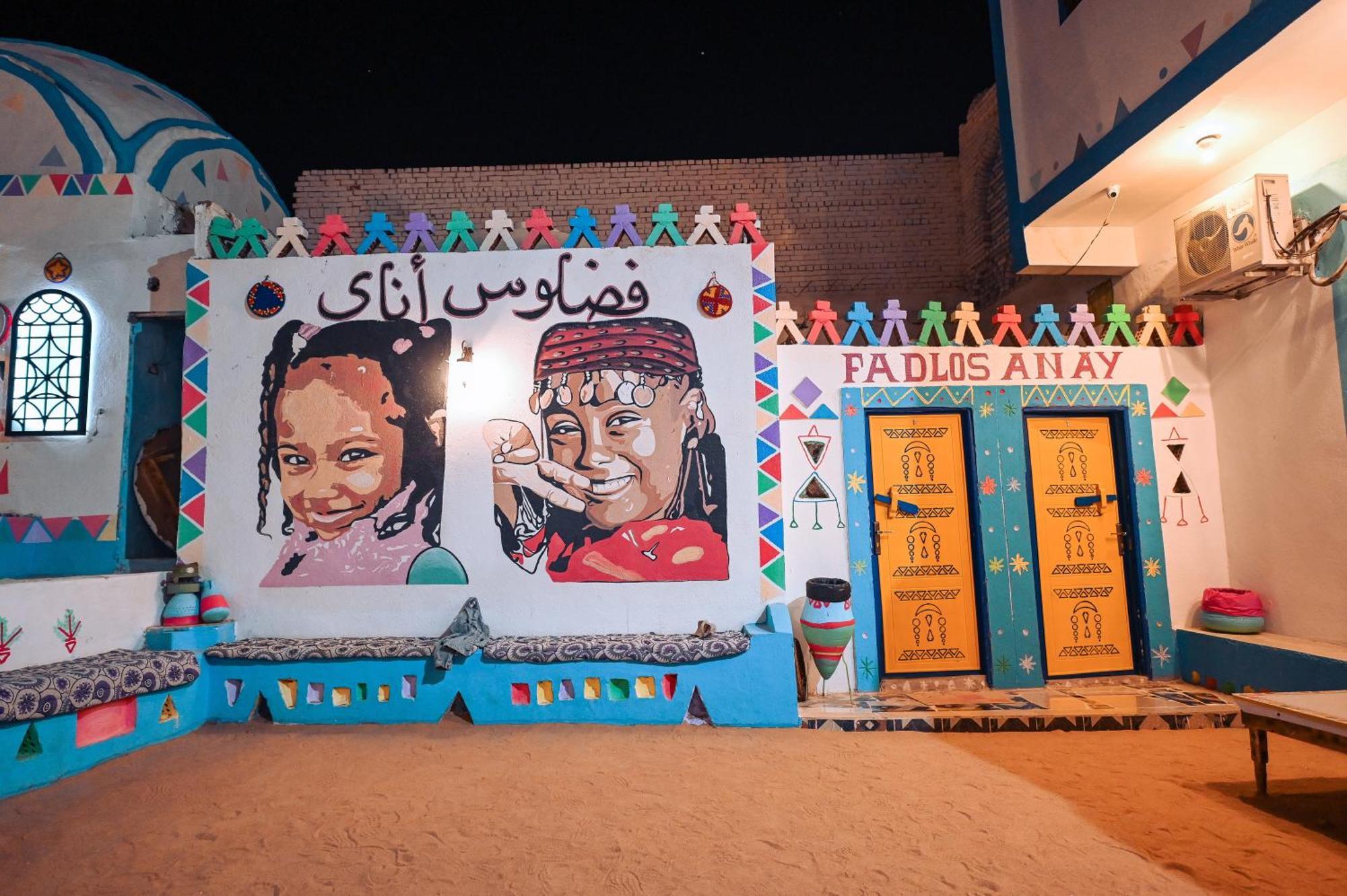 Fadlos Anay Nubian Guesthouse فضلوس أناي Asuán Exterior foto