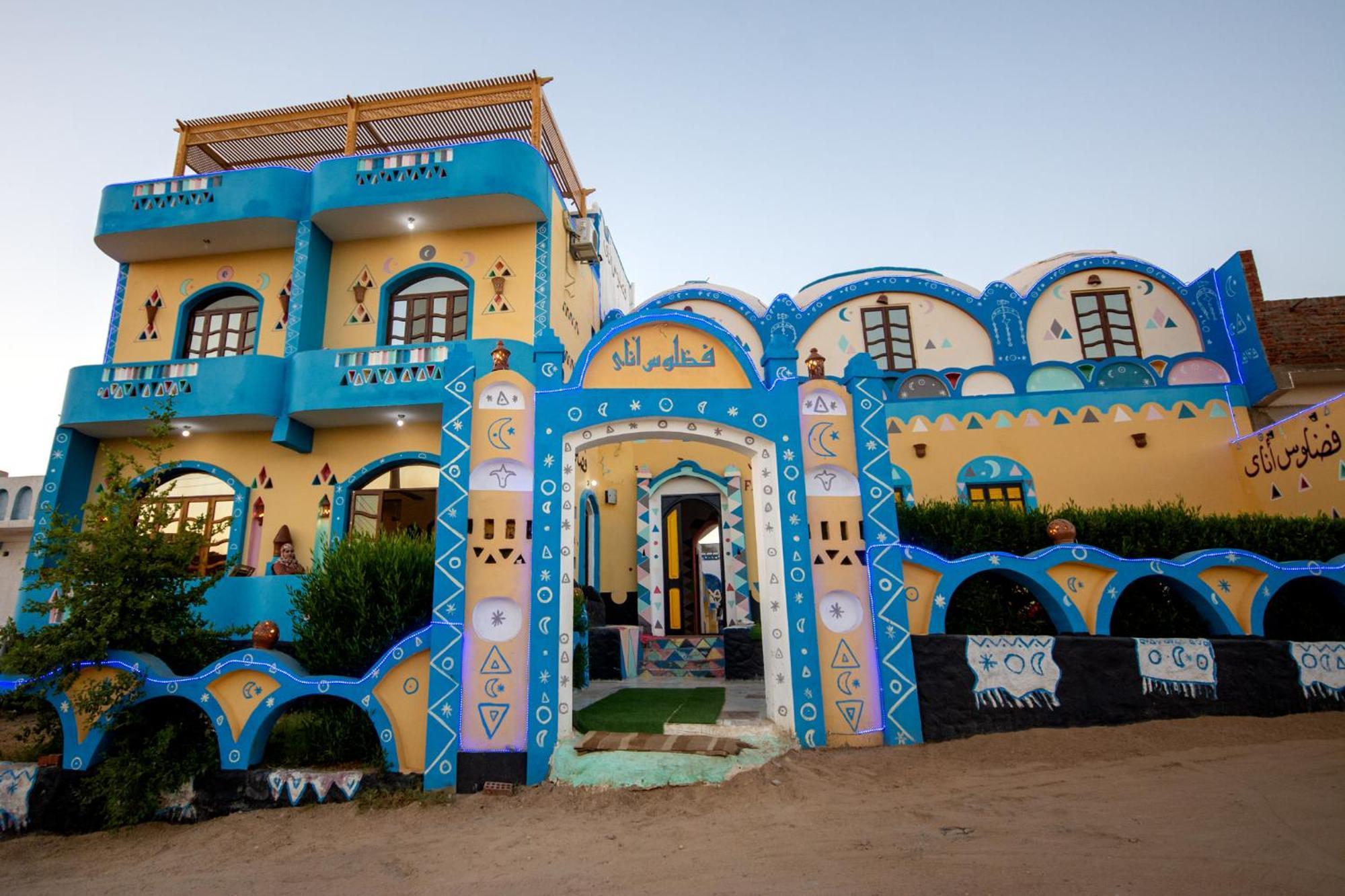 Fadlos Anay Nubian Guesthouse فضلوس أناي Asuán Exterior foto